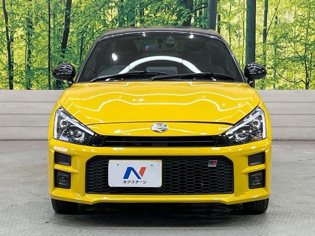 DAIHATSU COPEN 2022 Image 31