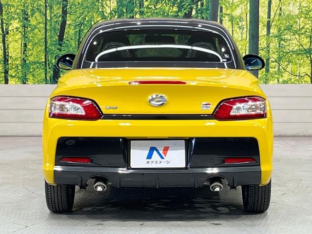 DAIHATSU COPEN 2022 Image 31