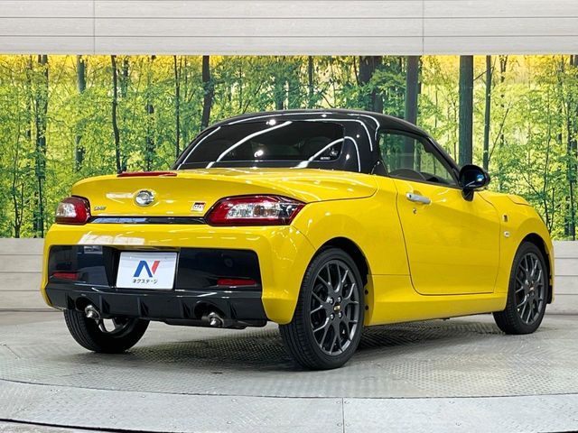 DAIHATSU COPEN 2022 Image 31
