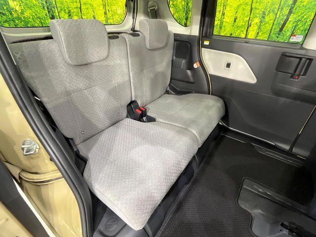 DAIHATSU TANTO 2024 Image 31