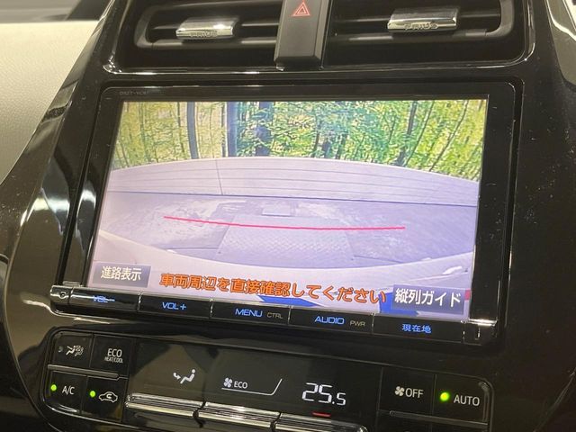 TOYOTA PRIUS 2016 Image 31