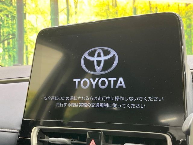 TOYOTA AQUA 2023 Image 31