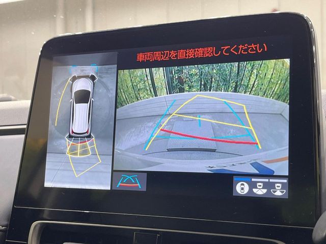 TOYOTA AQUA 2023 Image 31