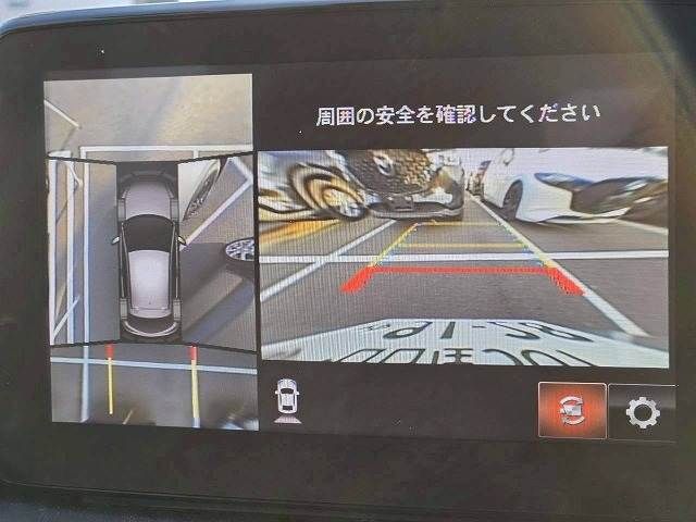 MAZDA 2 2021 Image 31