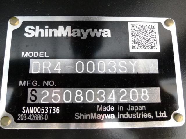 MITSUBISHI FUSOU FIGHTER 2025 Image 31