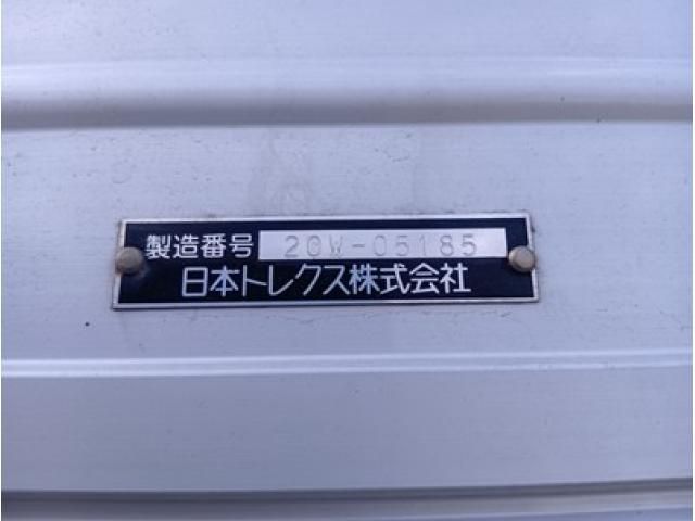 HINO PROFIA 2020 Image 31