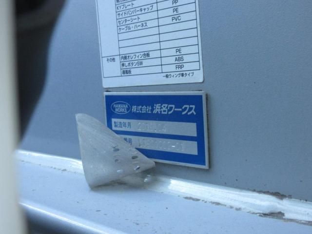 ISUZU GIGA 2019 Image 31