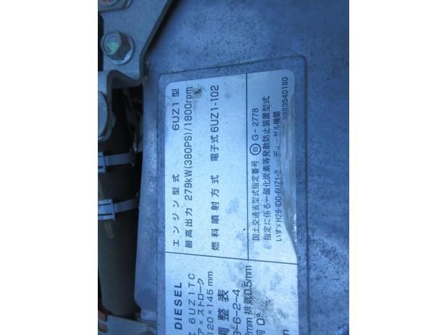 ISUZU GIGA 2019 Image 31