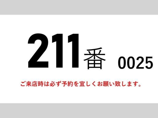 MITSUBISHI FUSOU FIGHTER 2020 Image 31