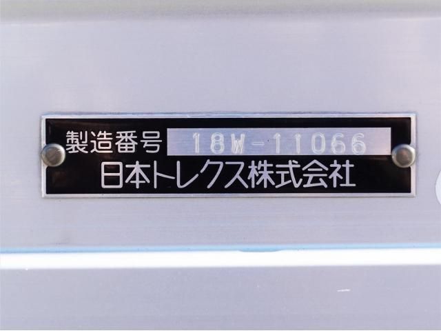 MITSUBISHI FUSOU FIGHTER 2020 Image 31