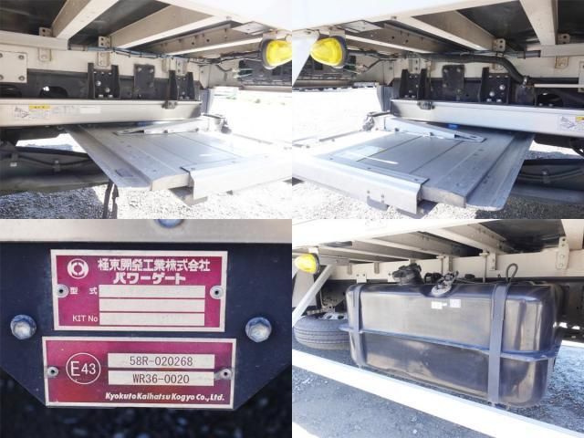 MITSUBISHI FUSOU FIGHTER 2020 Image 31