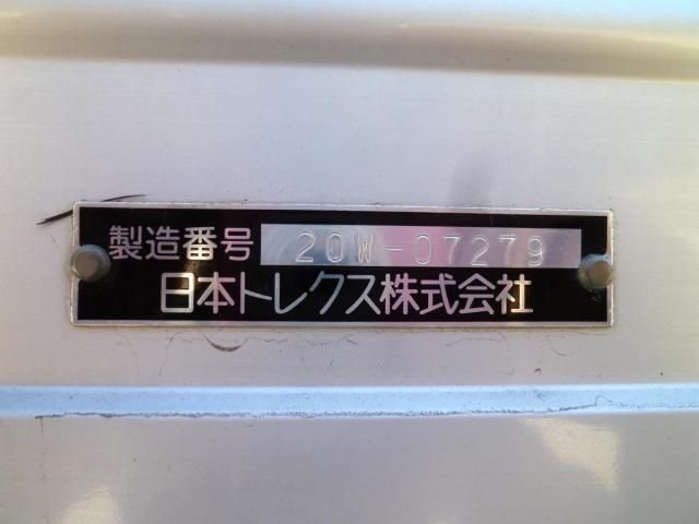 NISSAN DIESEL QUON 2020 Image 31