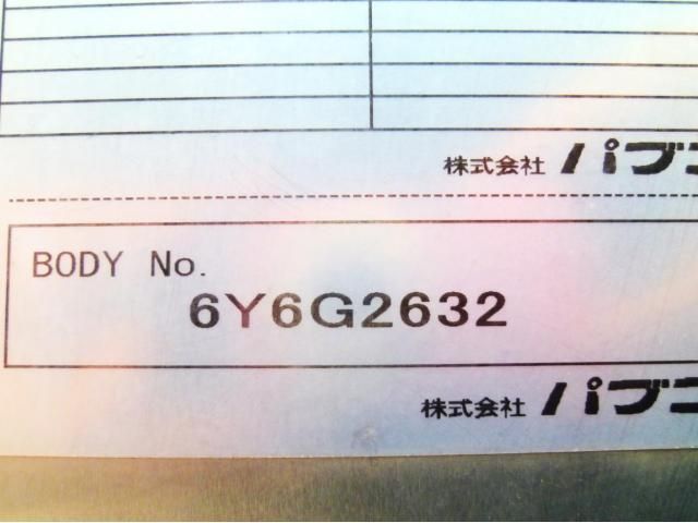 HINO DUTRO 2017 Image 31