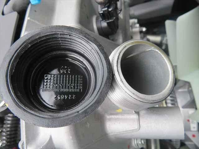 MITSUBISHI CANTER 2024 Image 31