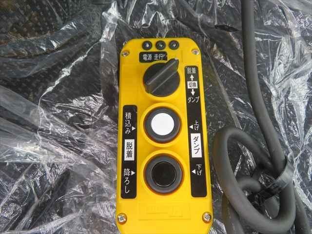 MITSUBISHI CANTER 2024 Image 31