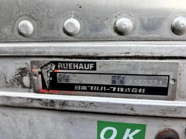 ISUZU ELF 2015 Image 31