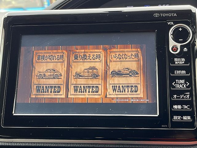 TOYOTA ESQUIRE 2015 Image 31