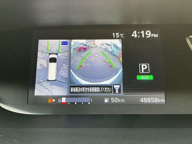 NISSAN SERENA  S-HYBRID 2017 Image 31