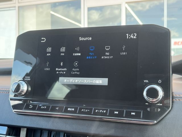 MITSUBISHI OUTLANDER PHEV 2022 Image 31