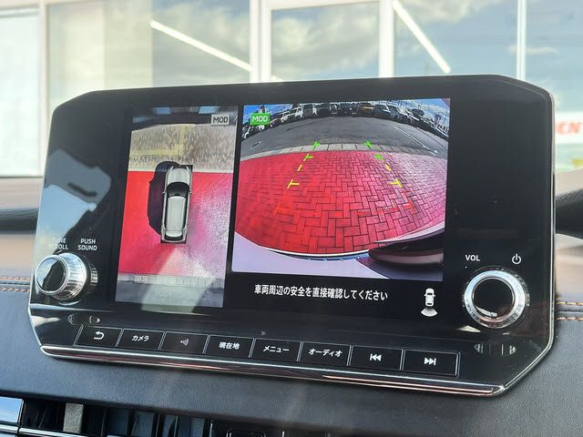 MITSUBISHI OUTLANDER PHEV 2022 Image 31