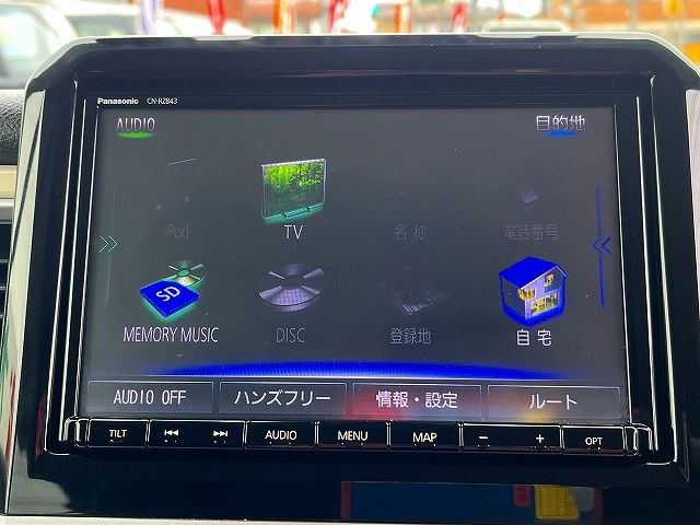 SUZUKI XBEE 2019 Image 31