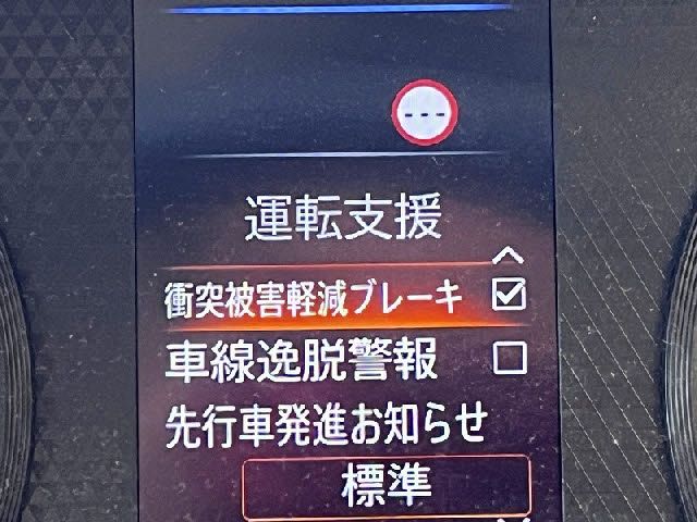 MITSUBISHI EK WAGON 2021 Image 31