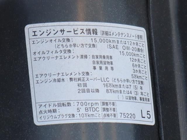 TOYOTA DYNA 2021 Image 31