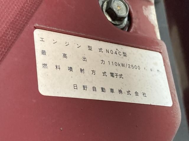 HINO DUTRO 2013 Image 31