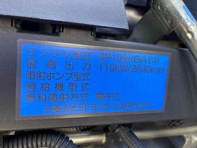 MITSUBISHI CANTER 2019 Image 31