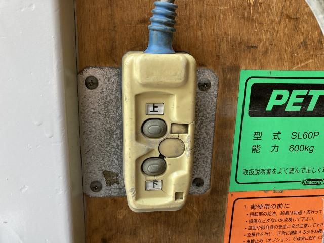 ISUZU ELF 2015 Image 31