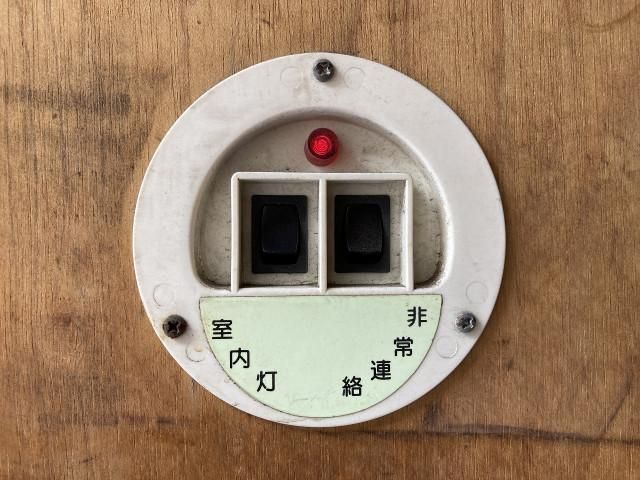 ISUZU ELF 2015 Image 31