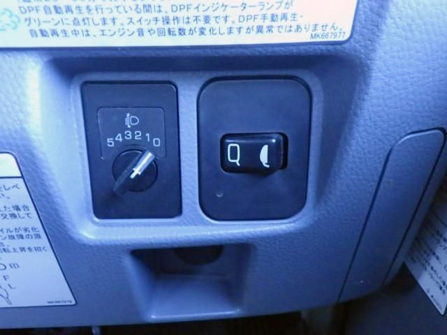 MITSUBISHI CANTER 2015 Image 31