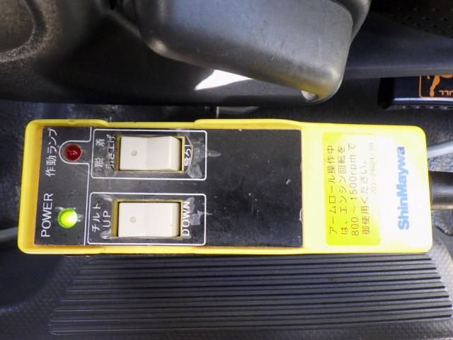 ISUZU FORWARD 2023 Image 31