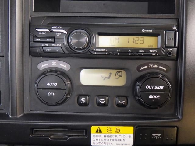 ISUZU FORWARD 2023 Image 31