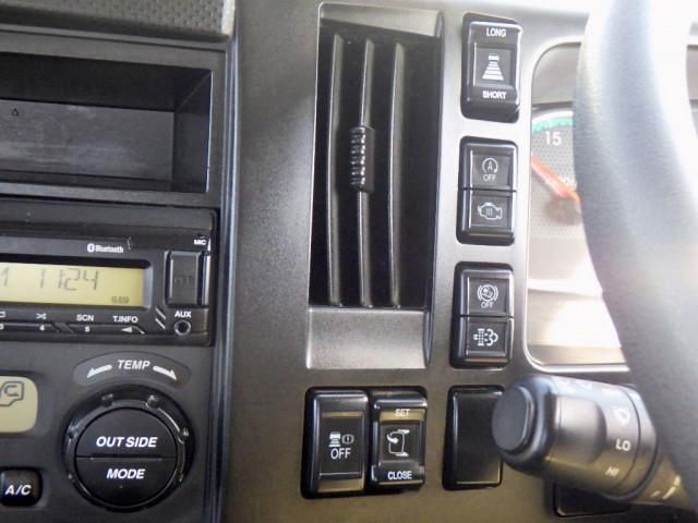 ISUZU FORWARD 2023 Image 31