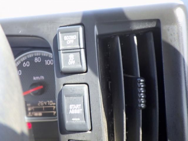 ISUZU FORWARD 2023 Image 31