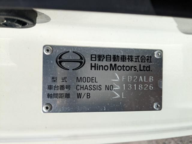 HINO RANGER 2023 Image 31