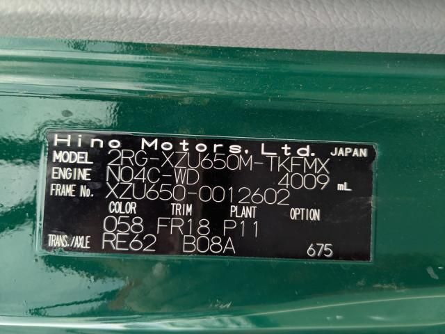 HINO DUTRO 2021 Image 31