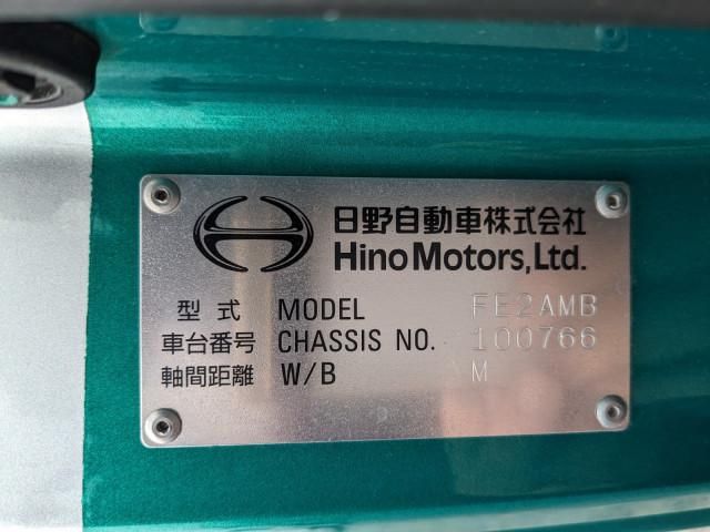 HINO RANGER 2018 Image 31