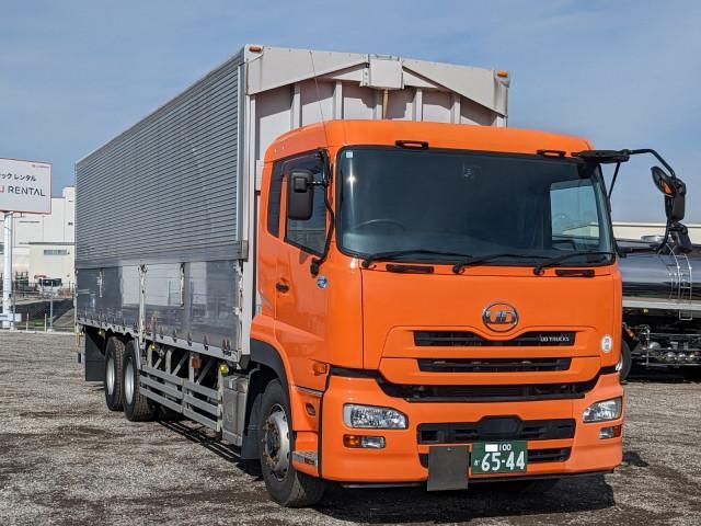 NISSAN DIESEL QUON 2015 Image 31