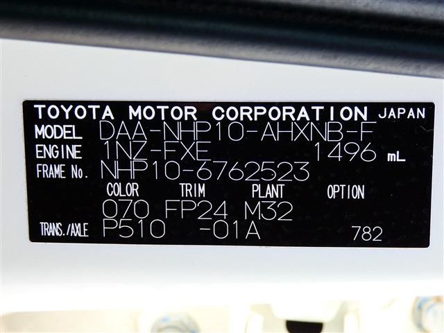 TOYOTA AQUA 2018 Image 31