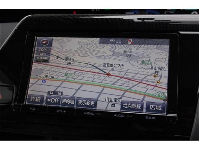 TOYOTA MIRAI 2017 Image 31