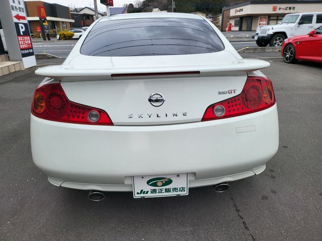 NISSAN SKYLINE COUPE 2003 Image 31