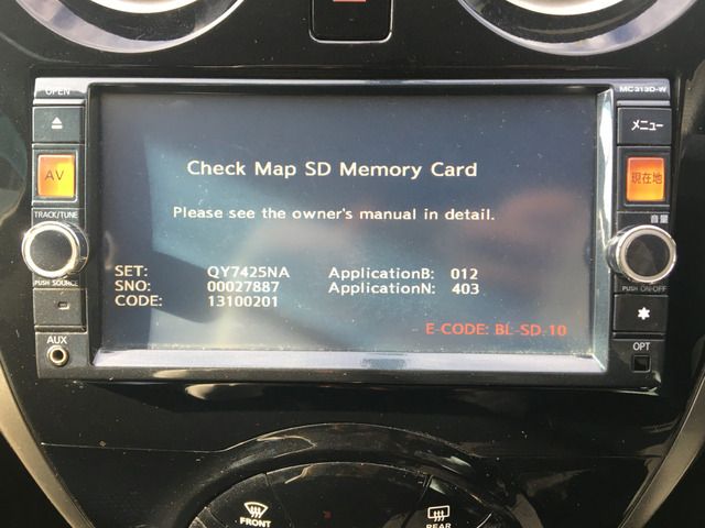 NISSAN NOTE 2013 Image 31