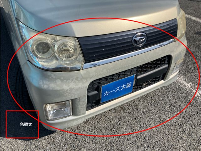 DAIHATSU MOVE CUSTOM 2010 Image 31