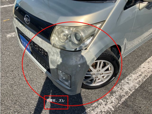 DAIHATSU MOVE CUSTOM 2010 Image 31