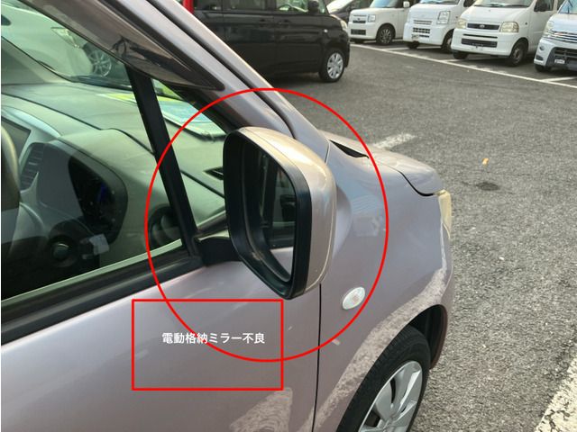 SUZUKI WAGON R 2015 Image 31