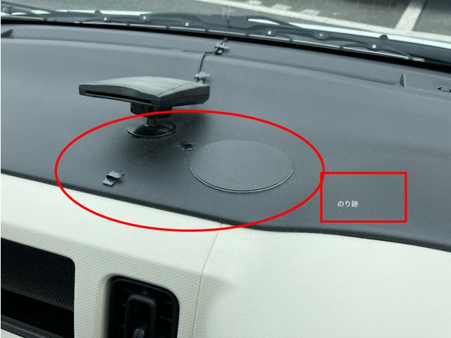 SUZUKI ALTO VAN 2016 Image 31