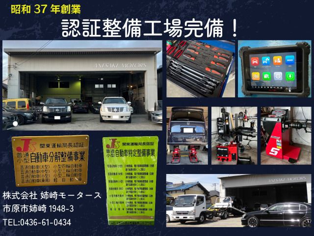 MITSUBISHI PAJERO MINI 2012 Image 31