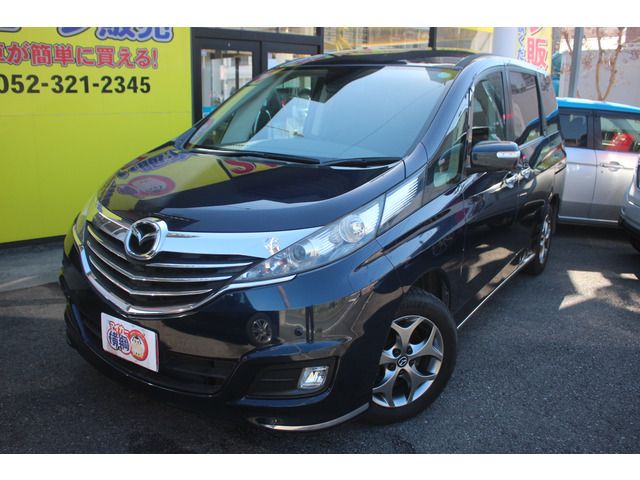 MAZDA BIANTE 2015 Image 31